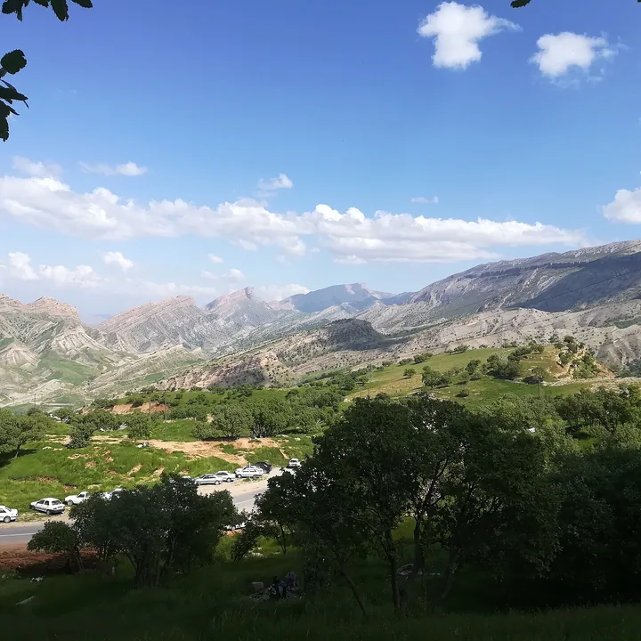 Kabir Kuh Protected Area in Ilam