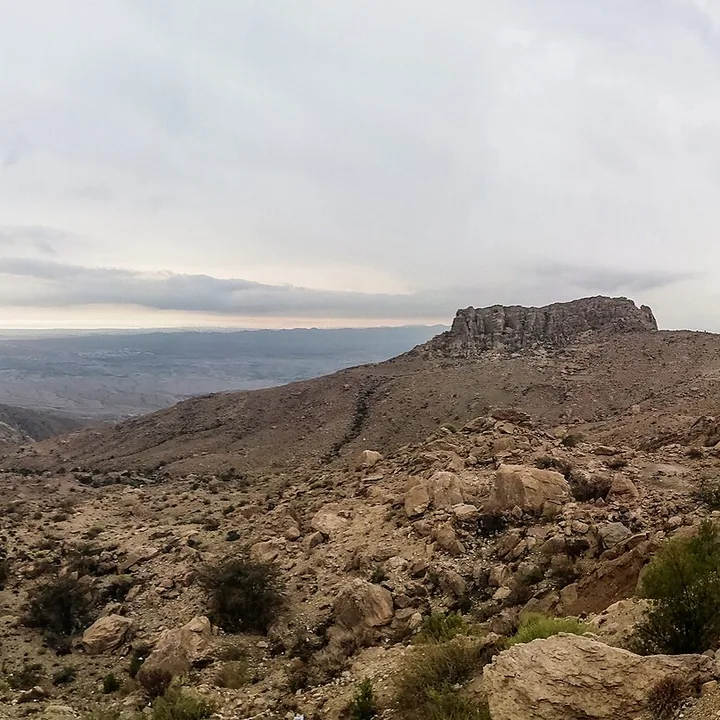 Geno Biosphere Reserve in Hormozgan