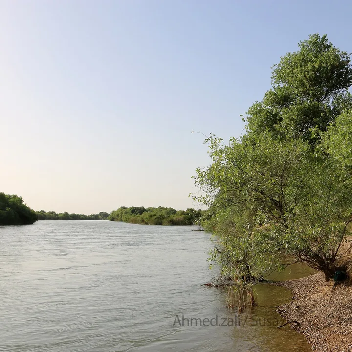 Karkheh River in Khuzestan