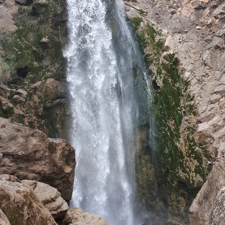 Negar Waterfall in Khuzestan